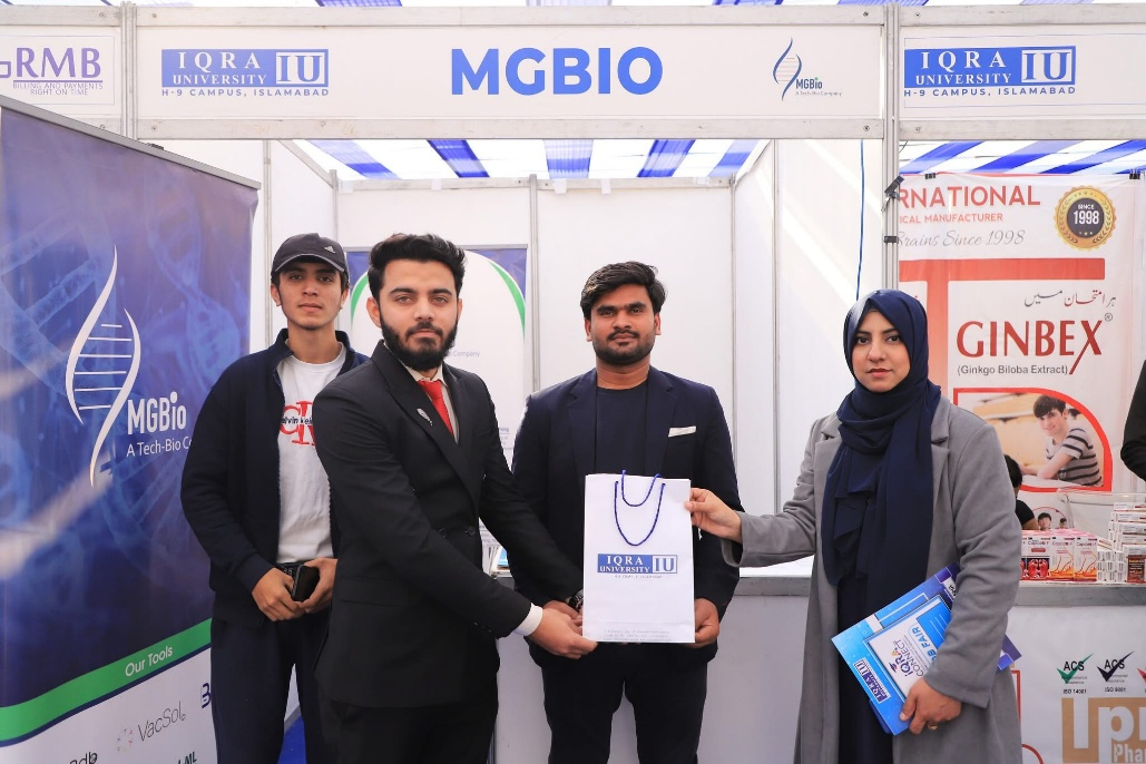 Image gallery marquee